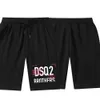 Novos shorts masculinos DSQ2 designer verão feminino lazer esportes academia secagem rápida calças de praia masculinas preto e cinza tamanhos asiáticos S-XXXL