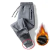 Men's Pants Men Winter Fleece Trousers Running Gym Sweatpants Solid Color Thick Warm Plus Velvet Female Sports Jogges