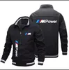 2023 Mode Motor Kleding Voor Bmw Jas Heren S En Jassen Heren Bomber Lente Herfst Heren Gh