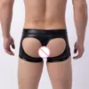 Underpants Mens Sexy Backless Trunks Oil Shiny Briefs Low Rise Shorts Boxers Elephant Nose Men's Pouches Thong Breathable Underwear