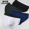 Underpants Scrotal Underwear Mens Briefs Modal Thin Shorts Ice Silk Breathable Mesh Sexy