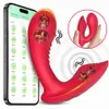 Bluetooth App 3 in 1 Dildo Vibrator for Women gスポットクリトリス刺激装置ワイヤレスリモートコントロールパンティーセックスおもちゃを着る