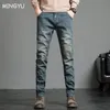 Mens Jeans Stretch Skinny Fashion Casure Cotton Denim Slim Fit Pants Man Korean Trousers Streetwear Brand Clothing 230607