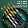 Dinnerware Sets Stainless Steel Portable Tableware Set Fork Spoon Chopsticks Korean Style Three-piece Outdoor Gift Western