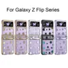 Samsung Galaxy Z Flip 4 Flip3 Phone Electroplatingフル保護モバイルカバー用の新しいメッキスターケースシェル