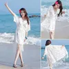 Kvinnorjackor Tassel Hollow Out Smock Women Shawl Belt Lace Seaside Beach Vacation Sunscreen Cardigan Female Fashion White Long Coat