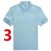 Costumes pour hommes M 2023 Retro Casual Men's Short Sleeve2