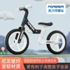 Hxl Balance Bike (per bambini) Bicicletta per bambini scorrevole senza pedali per bambini