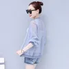 Damenjacken Korean Fashion Print Spitzenjacke Rosa Leichte Bomberoberbekleidung Frauen Lose Oversize Sommer Chaqueta Sonnenschutz Tops