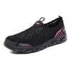 Chaussures de course basses respirantes femmes hommes noir vert gris foncé rose violet baskets sport baskets taille 36-45