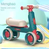 Yy Balance Bike (per bambini) 1-3 anni Infant Luge Baby Kids Balance Bike