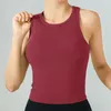 Yoga Align Reggiseno sportivo Abbigliamento da palestra Intimo da donna Canotte Camis Antiurto Corsa Icona della moda Fitness Allenamento Indietro