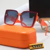 Óculos de sol poligonais clássicos para homens e mulheres óculos de sol de viagem com alto valor estético, armação de óculos, 8235