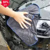 1 % Автомобильное мыть