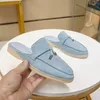 المصمم الصيفي المشي متسكعون LP LP Flat Flat Shoes القهوة جلد الغزال المتسكع