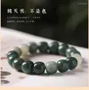 Strang Natürliche Verwitterung Farbverlauf Bunte Bodhi Perlen Einfache Kreative Antike Handschnur Männer Frauen Armband China Holz Geschenk Freund