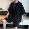 Men's Suits Men Men's Suit Set Summer Trendy Breathable Coat Loose Shorts Two Piece Smart Casual