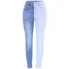 Kvinnors jeans 2023 Fashion High midja blandad färg för kvinnor Street Trendy Stretch Denim Pencil Pants Temperament Byxor