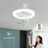 Uzaktan kumanda ve ışık 30W LED lamba fanı ile diğer ev bahçe tavan hayranları oturma odası yatak odası için akıllı sessiz tavan fanı E27 dönüştürücü tabanı 230607