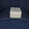 Ny Universal Car Trunk Net Elastic Bagage Net Last Organisator Lagring Nylon Mesh Nets Stretchable Car Interior Mesh Network Pocket