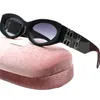 Роскошные дизайнеры солнцезащитные очки популярные женские бокалы для ультрафиолетовой защиты модные солнцезащитные очки Сказуальные очки пляжные путешествия должны иметь очень красивые