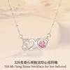 925 Sterling Silver Pendant Necklaces Moissanite 0.5ct Zircon 520 i Love Your Jumping Heart Lock Bone Chain Colorful Treasure Ornament