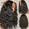 Perucas de renda Topnormantic Nature Wave U Part Wig Brazilian Remy Hair Human Perucas 250 Density Nature Color U Part Perucas para mulheres negras 230607