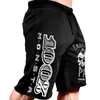 Mäns shorts sommarmens smala märke shorts kalvlängd fitness bodybuilding mode casual gym jogger träning strand korta byxor sportkläder j230608