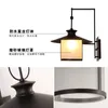 Wall Lamp Outdoor Waterproof Garden Light European Retro Balcony Exterior Terrace Aisle Decor