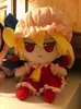 Bonecas de pelúcia TouHou Project Flandre Scarlet Doll Fumo Anime Cartoon Almofada de pelúcia para dormir, brinquedo para sentar, presente para crianças, fãs, aniversário 230608