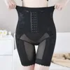 Shapers voor vrouwen Postpartum Breasted High-waisted Body-sculpting Ademende riem Heupliftende heupen Nauwsluitende boxerbroek Dames