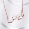 Strengen Strings 316L Gepersonaliseerde Naam Ketting Voor Vrouwen Arabisch Naambord Gouden Hanger Roestvrij Stalen Sieraden Collier Femme AYATUL KURSI 230607