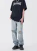 Mäns jeans Loosefit jeansperfect för streetwear och avslappnad fashionabla lätt tvätt 230608