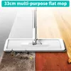 Mops Floor Mop and Bucket Set Flat Mop Bucket System Microfiber Pads Extended Household Hardwood Floor cleaning Flexible Mops 230607