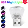 Nuevo Mini USB Night Light Car Atmósfera Lámpara Tipo de diamante Bombillas Protección ocular Computadora Carga de energía móvil Iluminación ambiental 5V