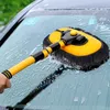 New Car Rotatable Cleaning Brush Adjustable Telescoping Long Handle Cleaning Mop Chenille Broom Wash Brusher Tool Auto Accessories