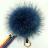 Keychains Ms.MinShu Raccoon Fur Key Chains Natural Ball Genuine Pompom Charm For Bag Pendant