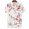 Camisas casuais masculinas Flores simples Manga curta Top Festa na praia Camisa havaiana solta Tendência versátil masculina Personalidade de alta qualidade