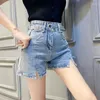 Women's Jeans Split High Waist Irregular Shorts Women's Boots Short Pants Ladies Classic Fashion Wide Leg Bandage Summer