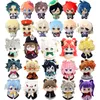 Plush Dolls 10-12cm Genshin Impact Plush Pendant Keychain Cosplay Venti Albedo Xiao Raiden Shogun Tartaglia Kazuha Doll Toy Beadchain Gift 230608