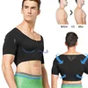 Waist Tummy Shaper Mens Shapewear Tops Body Shapers Short Sleeves Gynecomastia Compression Shirts Hide Man Moobs Chest Binder Shaper Crop Top 230607