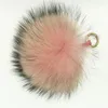 Keychains Ms.MinShu Raccoon Fur Key Chains Natural Ball Genuine Pompom Charm For Bag Pendant