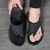 Marka projektantów Summer Men Slide Fashion Slip-on Beach Kaptaki ukryć buty na zewnątrz buty lateksowe Sandały L230518
