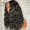 Lace Wigs Topnormantic Nature Wave U Part Wig Brazilian Remy Human Hair Wigs 250 Density Nature Color U Part Wigs For Black Women 230607