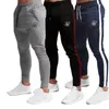 Pantaloni Pantaloni da uomo in poliestere di marca Sik Silk di alta qualità, pantaloni casual da fitness, pantaloni da jogging sportivi casual per allenamento quotidiano