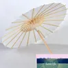 Klassische Brauthochzeits-Papierschirme, Sonnenschirme, handgefertigt, schlicht, chinesischer Mini-Handwerksschirm zum Aufhängen von Ornamenten, Durchmesser: 20–30–40–60 cm