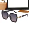 Designer Hot Fashion Sunglasses For Women Classic Eyeglasses Goggle Outdoor Beach Sun Glasses For Men Ladies fashion casual fashion Sunglasses 5 Color With Gift Box
