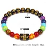 Strand 8MM Round Colorful Cracked Glass Crystal Bead Bracelet Black Rope Friendship Women Men Couple Bracelets Lucky Faith Jewelry Gift