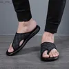 Designer Brand Summer Men Slide Fashion Slip-on Beach Slippers Conceal Bunion Design Outside Shoes Latex Flip Flops Sandals L230518