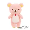 Dekompressionsleksak 30 50 cm Giant Rilakkuma Bear Plush Toys Dolls mjuka fyllda djur julklappar till barnflickvän 230607